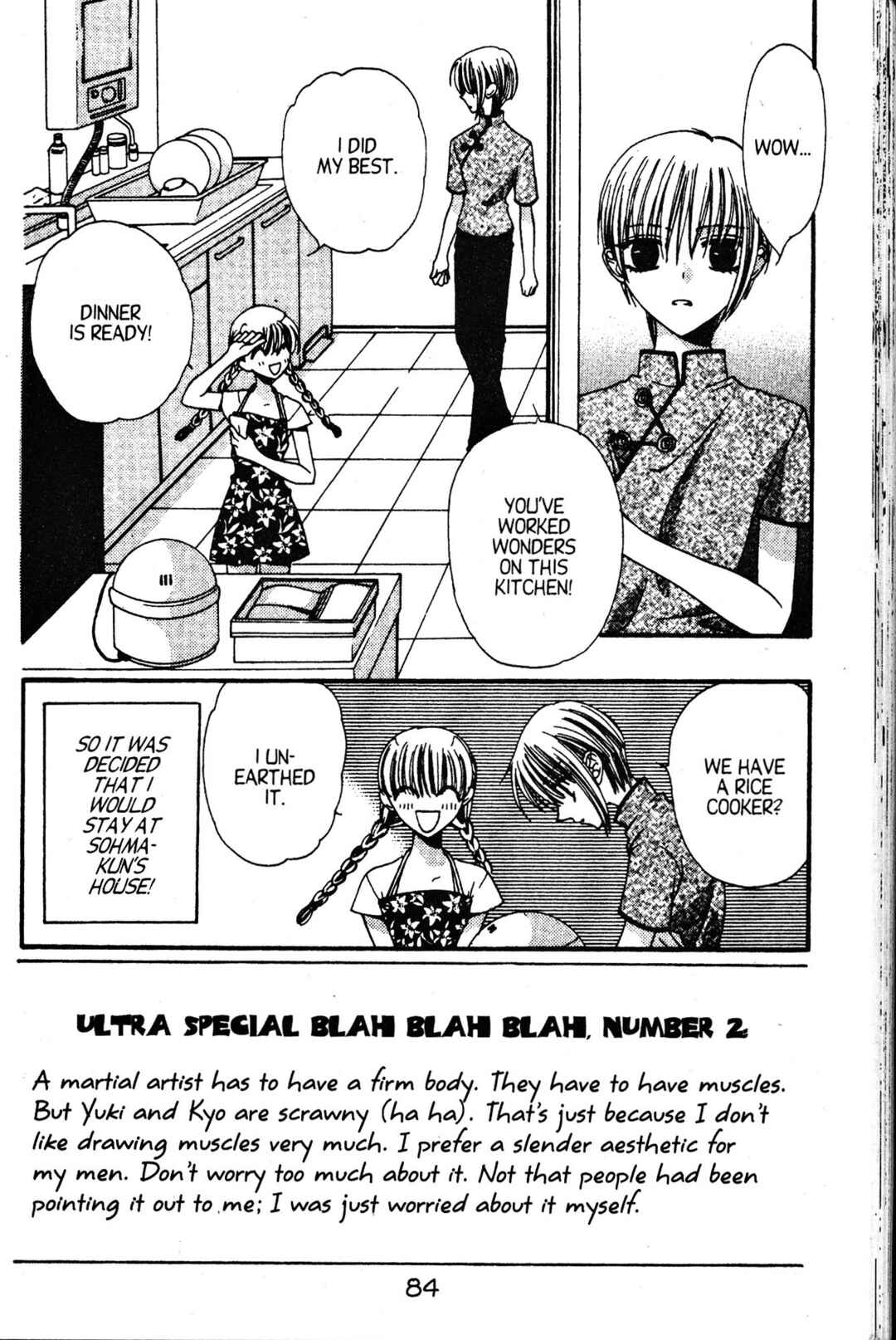 Fruits Basket Chapter 3 - Page 2