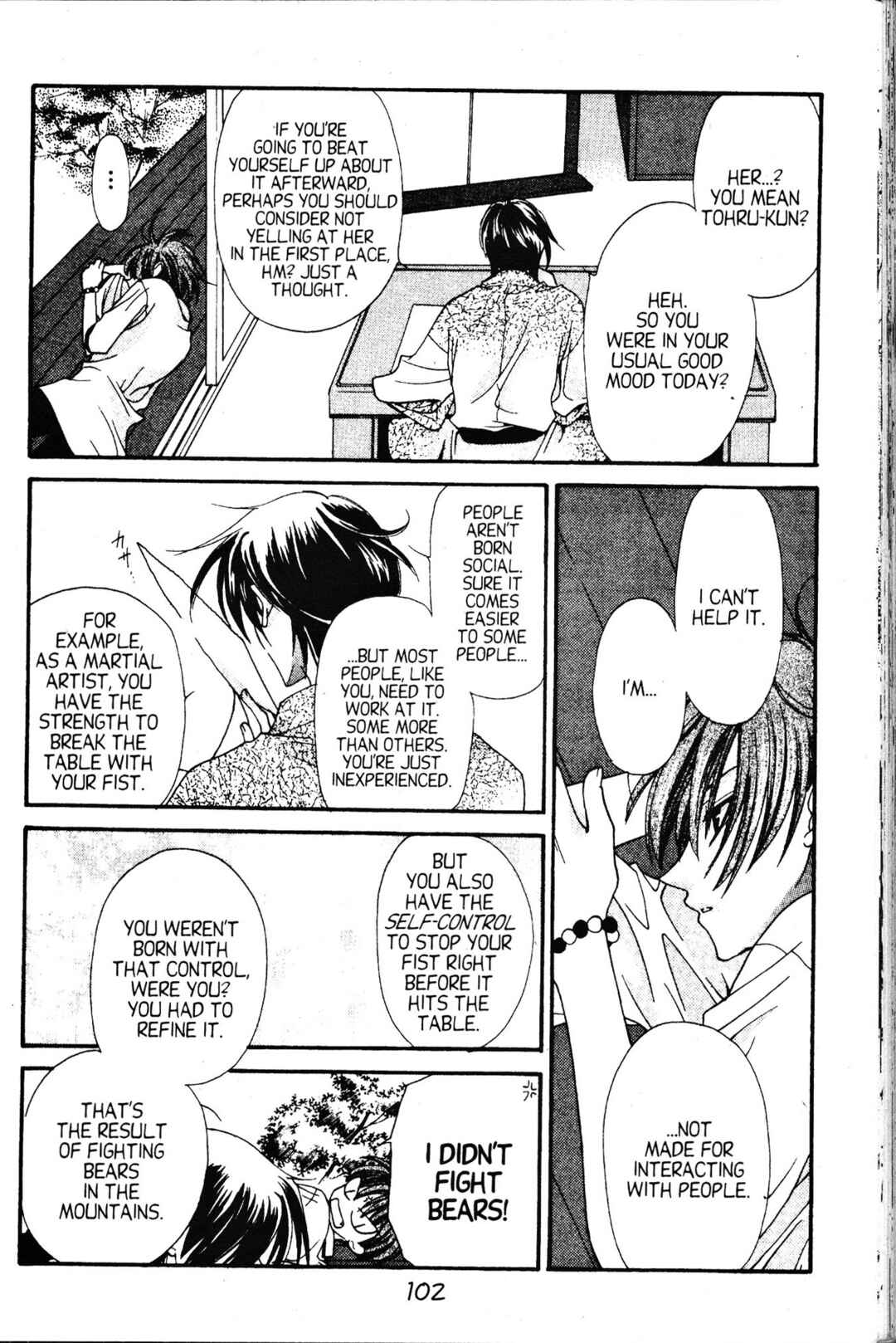 Fruits Basket Chapter 3 - Page 20