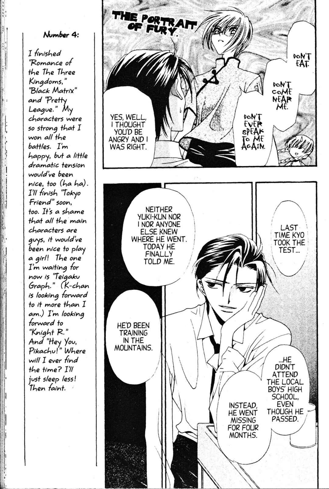 Fruits Basket Chapter 3 - Page 7