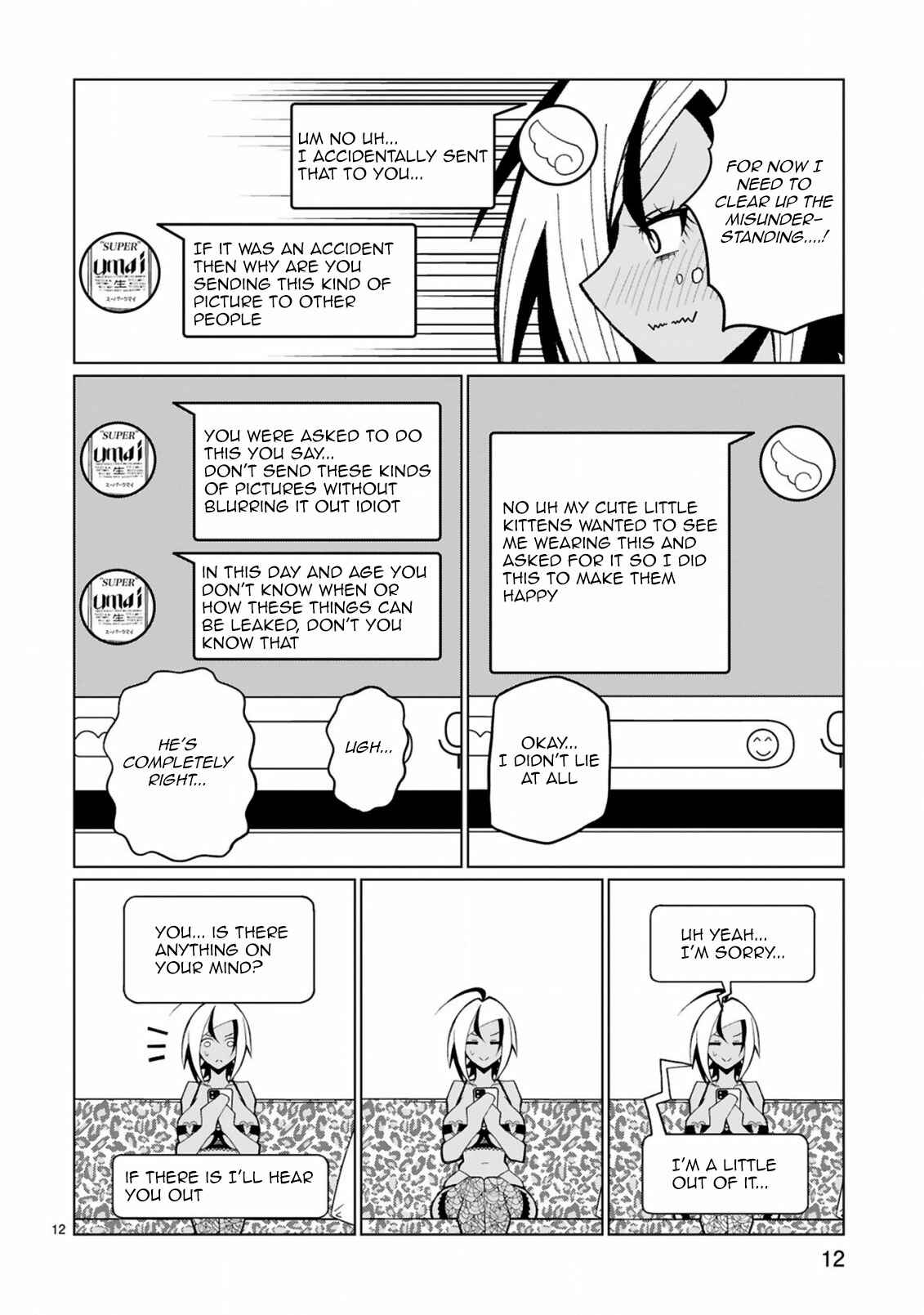 Tedama ni Toritai Kurokiya-san Chapter 33 - Page 11