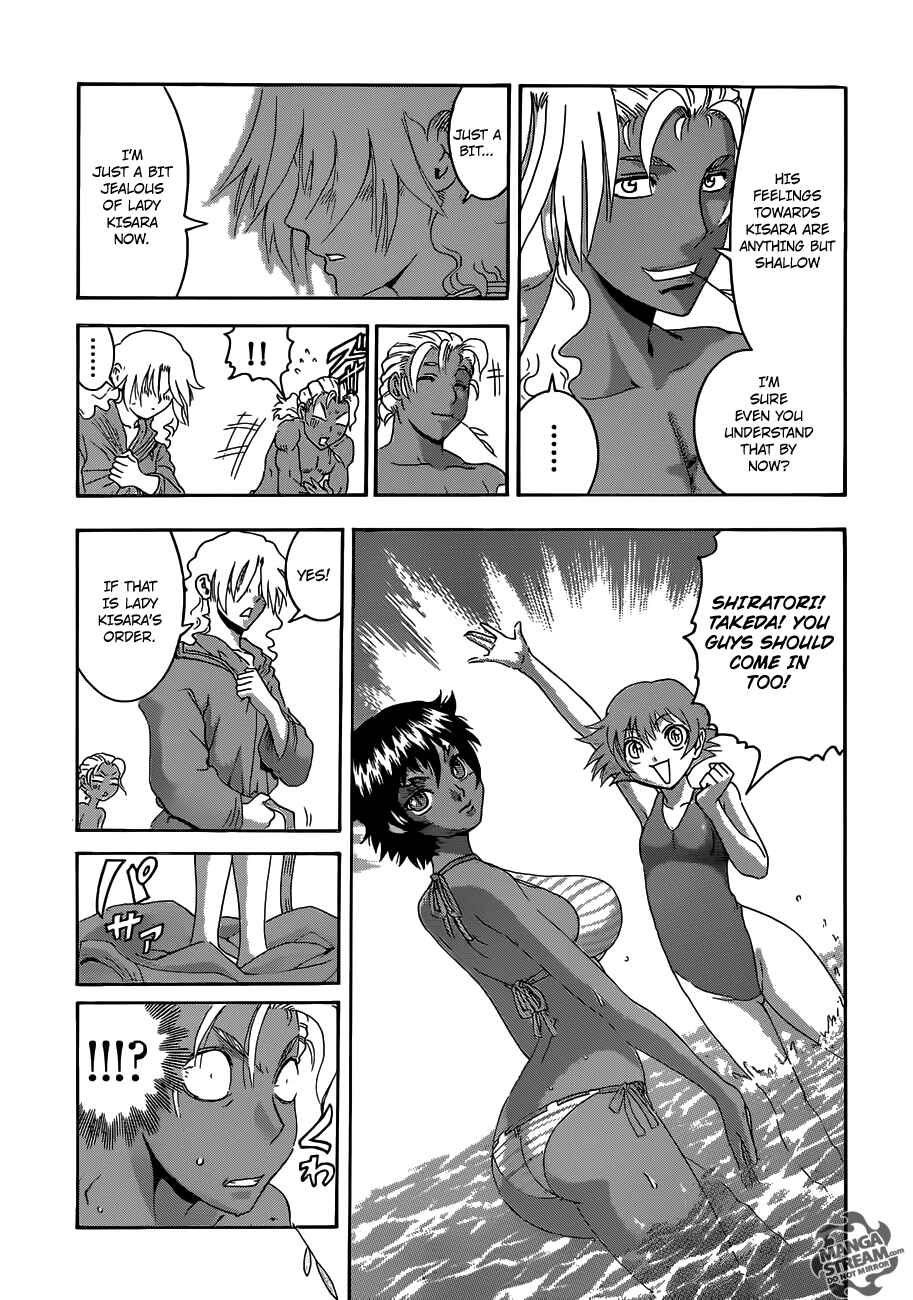 Shijou Saikyou no Deshi Kenichi Chapter 489 - Page 15