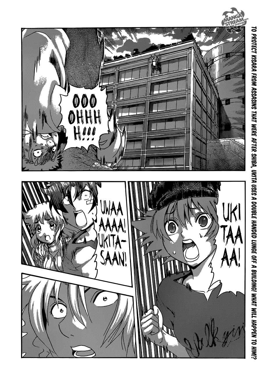 Shijou Saikyou no Deshi Kenichi Chapter 489 - Page 3