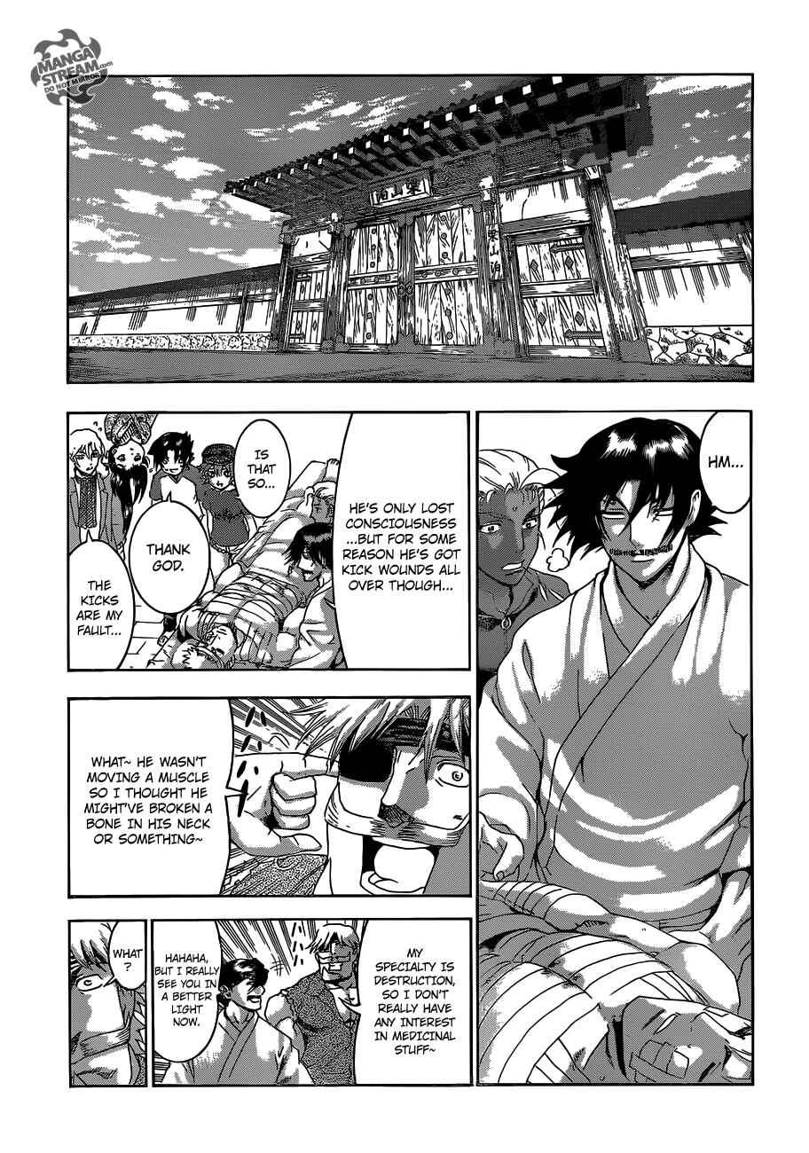 Shijou Saikyou no Deshi Kenichi Chapter 489 - Page 7