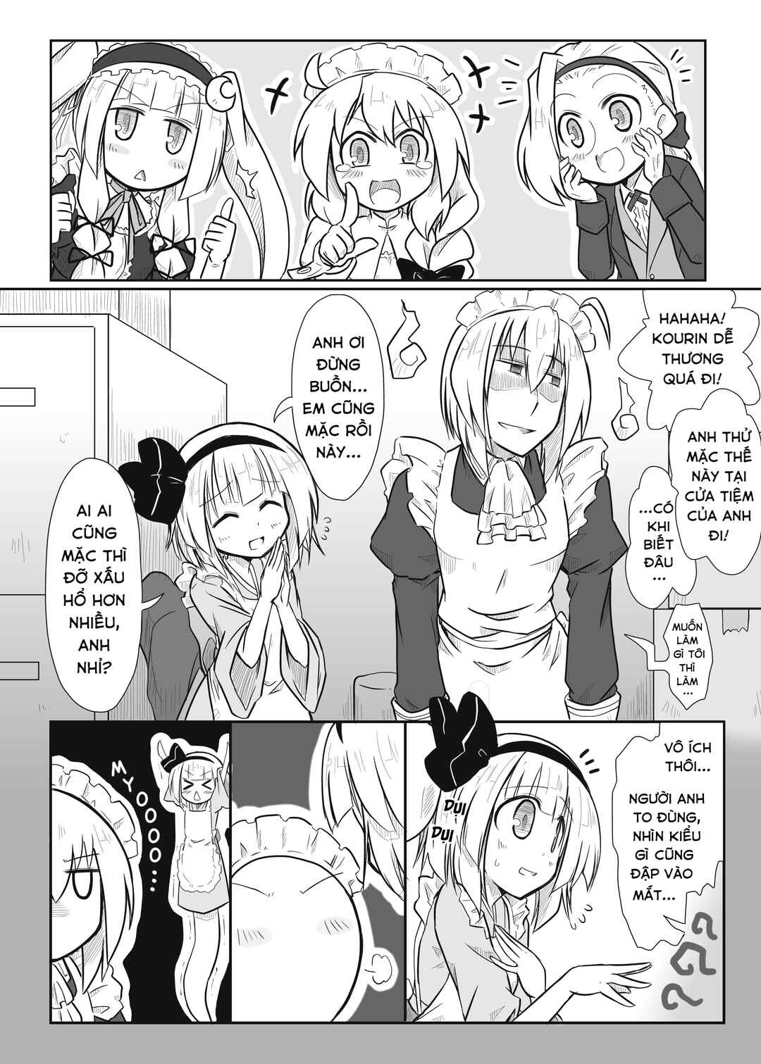 Touhou - San Tasu Icchi (Doujinshi) Chapter 15 - Page 10