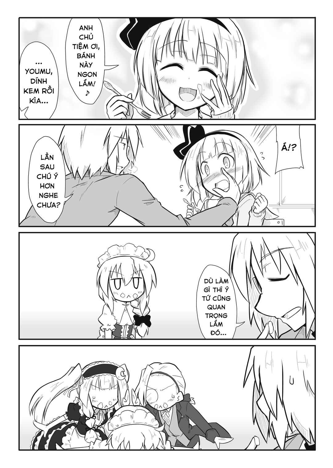 Touhou - San Tasu Icchi (Doujinshi) Chapter 15 - Page 7