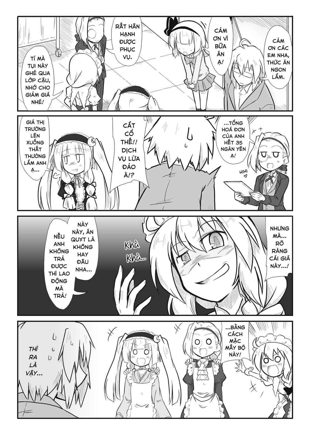 Touhou - San Tasu Icchi (Doujinshi) Chapter 15 - Page 8
