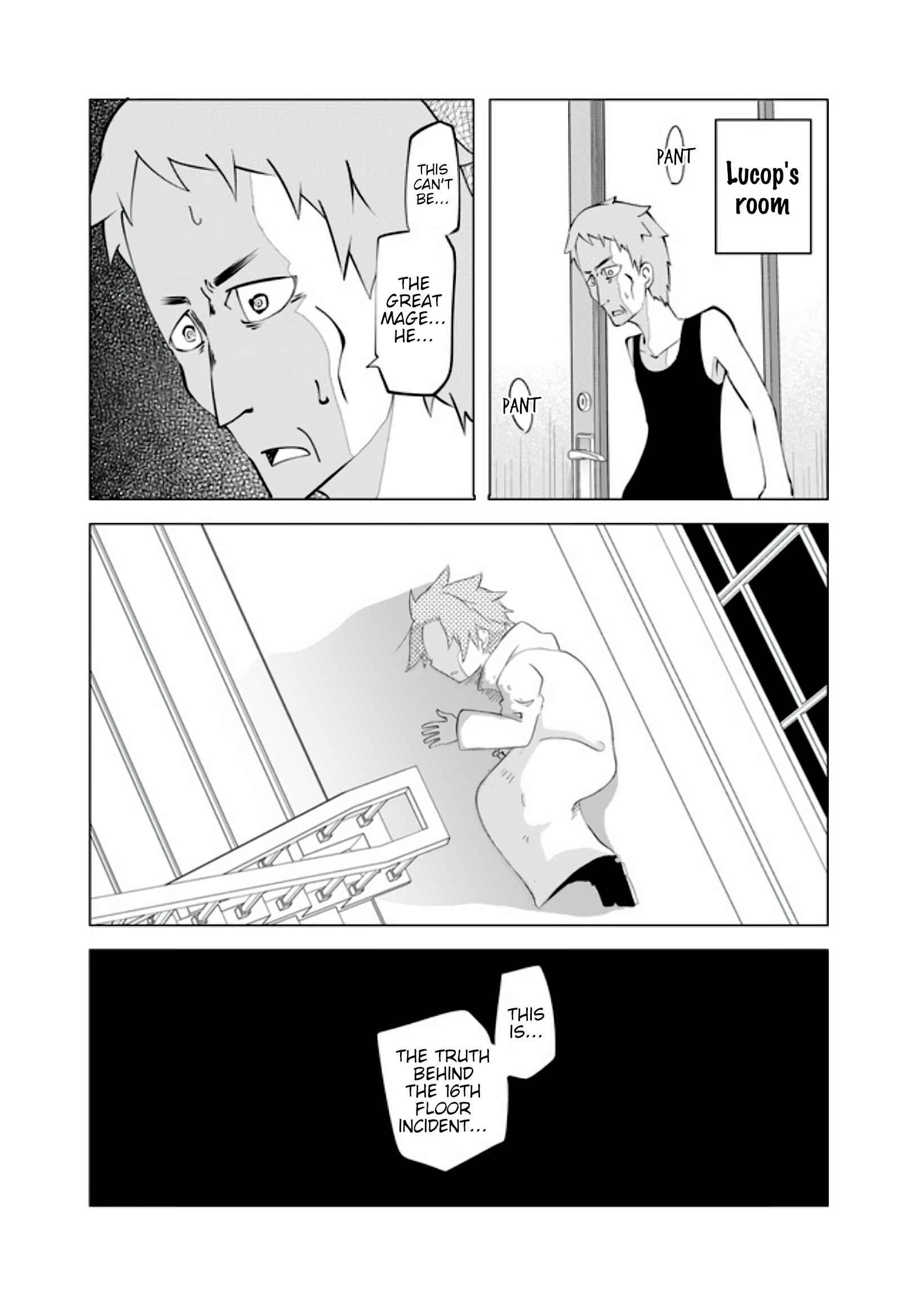 Senyuu. Chapter 20 - Page 1