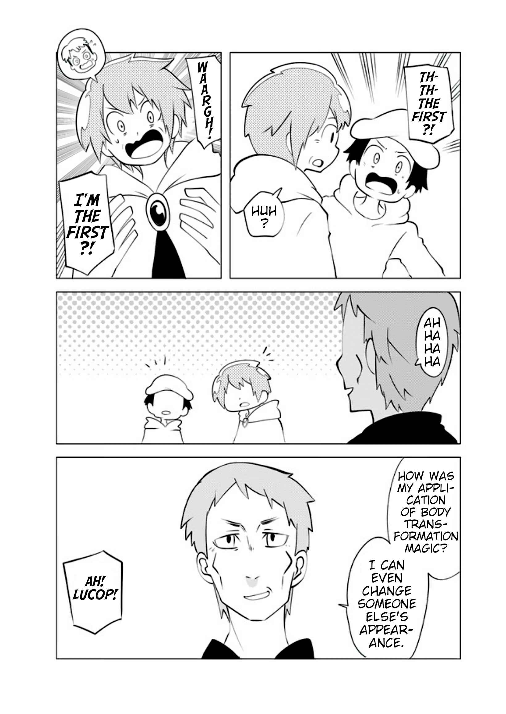 Senyuu. Chapter 20 - Page 4