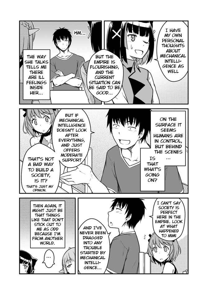 Mezametara Saikyou Soubi to Uchuusen-mochi datta node, Ikkodate Mezashite Youhei to shite Jiyuu ni Ikitai Chapter 27.1 - Page 19