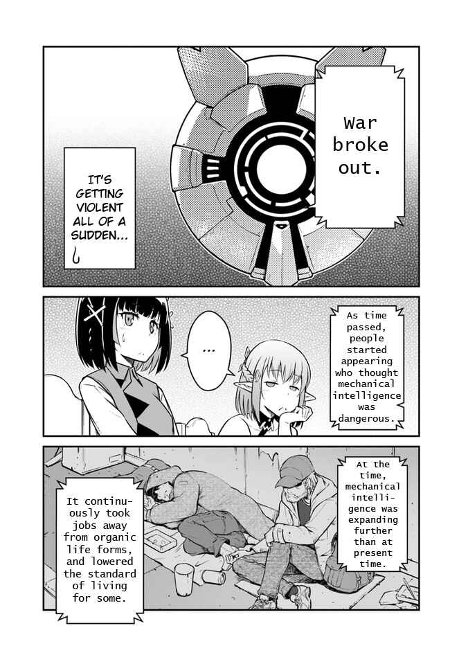 Mezametara Saikyou Soubi to Uchuusen-mochi datta node, Ikkodate Mezashite Youhei to shite Jiyuu ni Ikitai Chapter 27.1 - Page 7