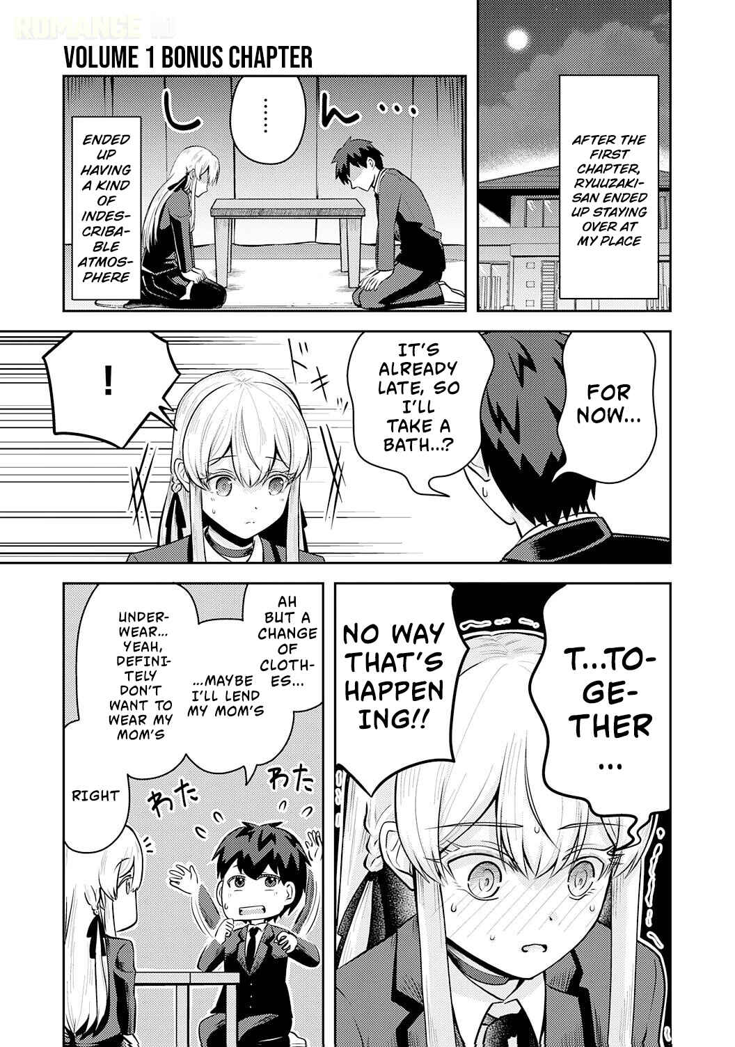 Ryuuzaki-san ga Ore no Mae dake de Dereru Riyuu Chapter 5.5 - Page 2
