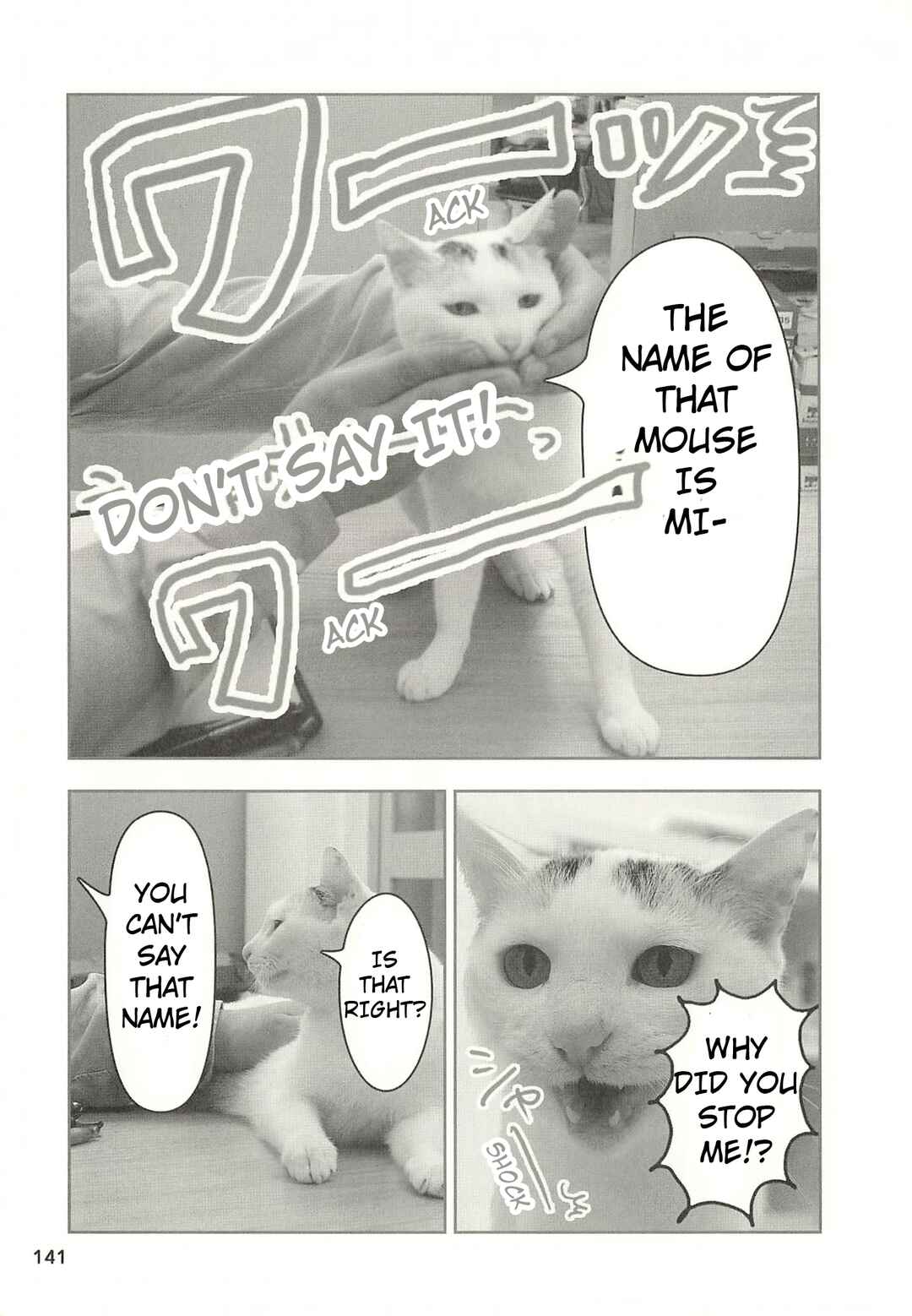 Sukeban Shachou Rena Chapter 46 - Page 6