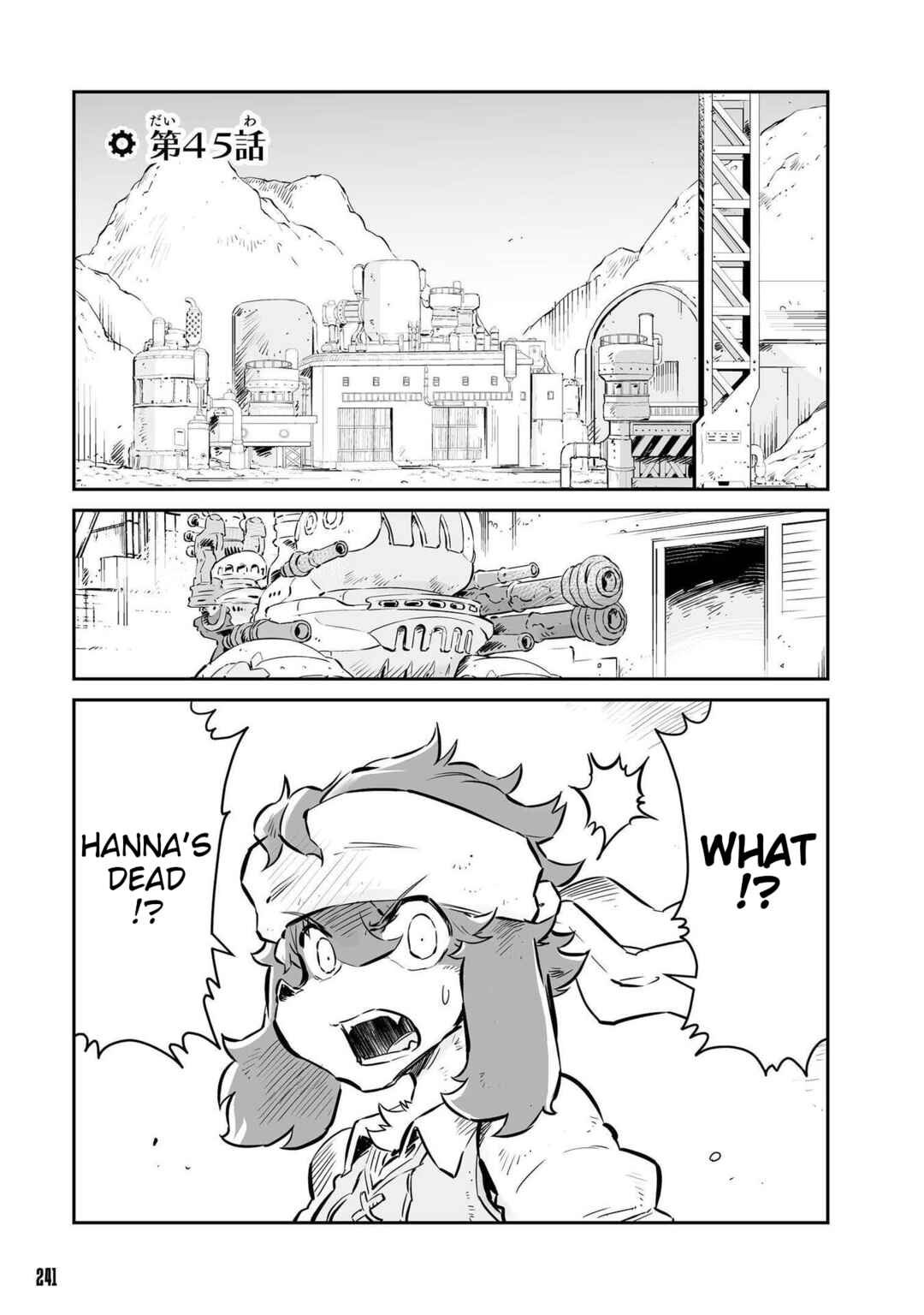FUGA: Melodies of Steel Chapter 45 - Page 1