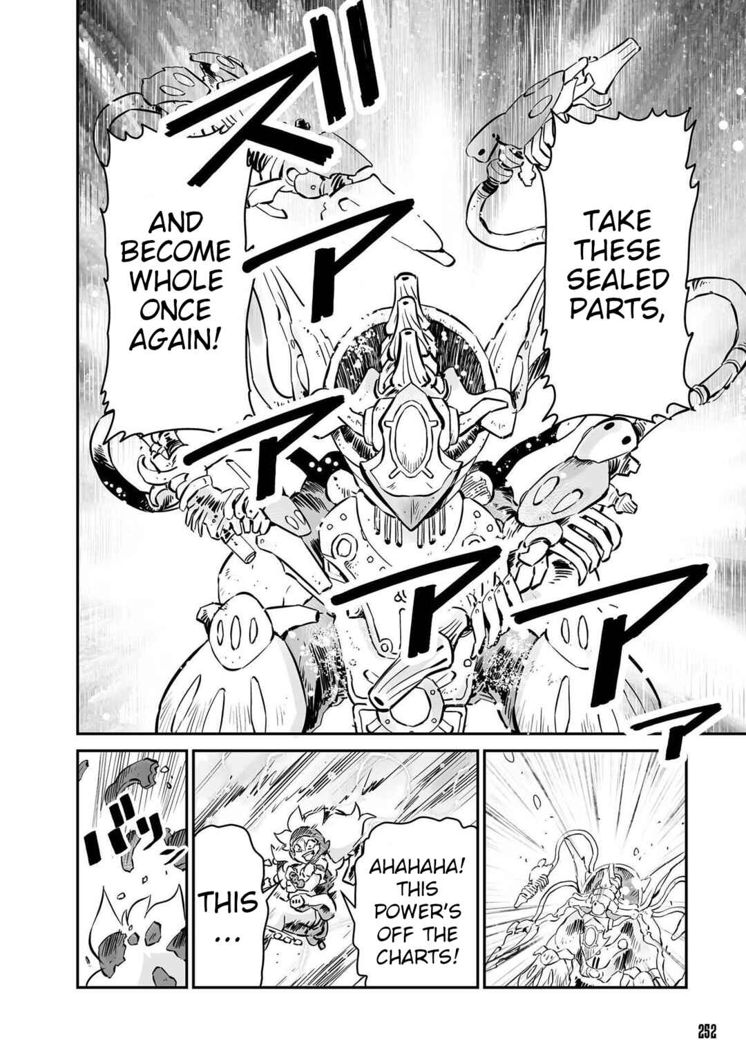 FUGA: Melodies of Steel Chapter 45 - Page 12