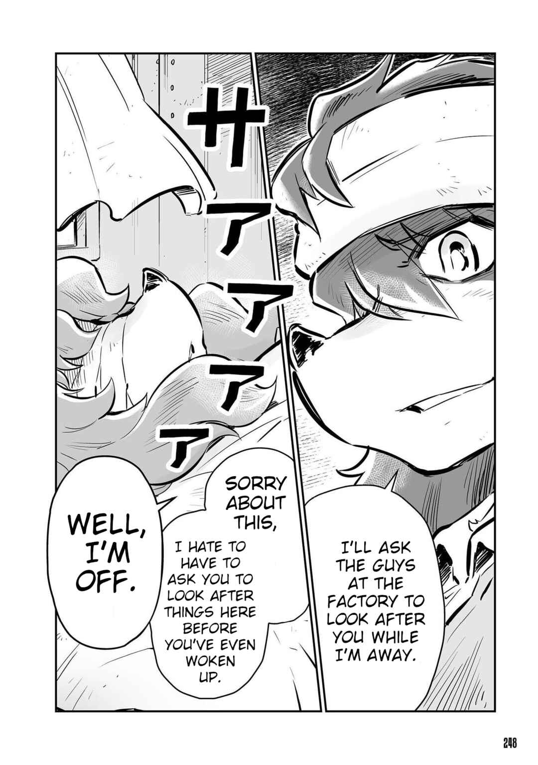 FUGA: Melodies of Steel Chapter 45 - Page 8