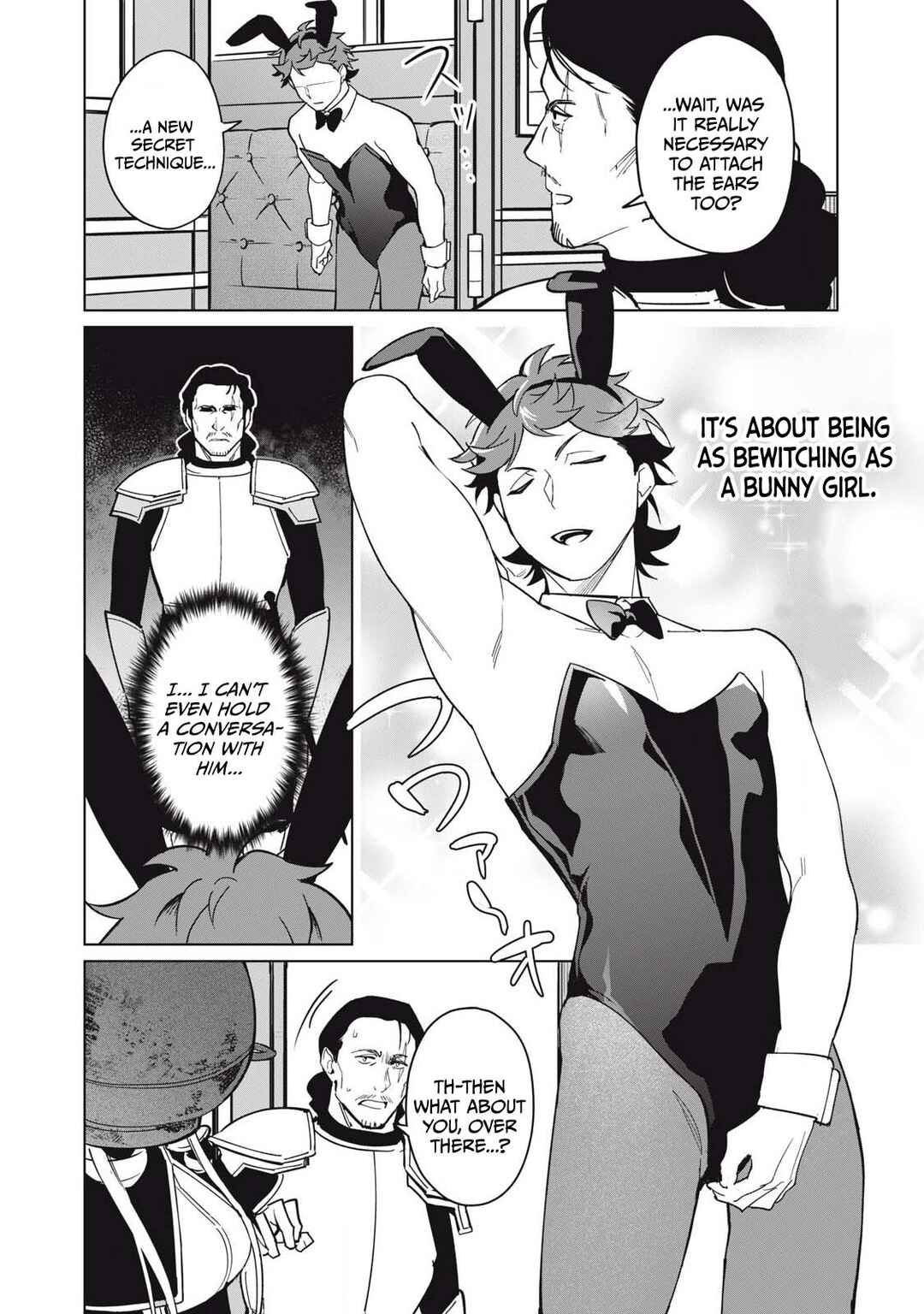 Biryuu Enshoutan ~Jikokouteikan ga Gekitei na Dragon-kyuu Bishoujo Maou wo, Yuusha ga Icharabu de Taijisuru Ohanashi~ Chapter 63 - Page 11
