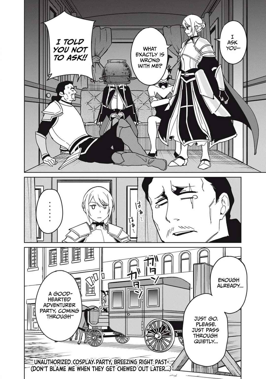 Biryuu Enshoutan ~Jikokouteikan ga Gekitei na Dragon-kyuu Bishoujo Maou wo, Yuusha ga Icharabu de Taijisuru Ohanashi~ Chapter 63 - Page 15