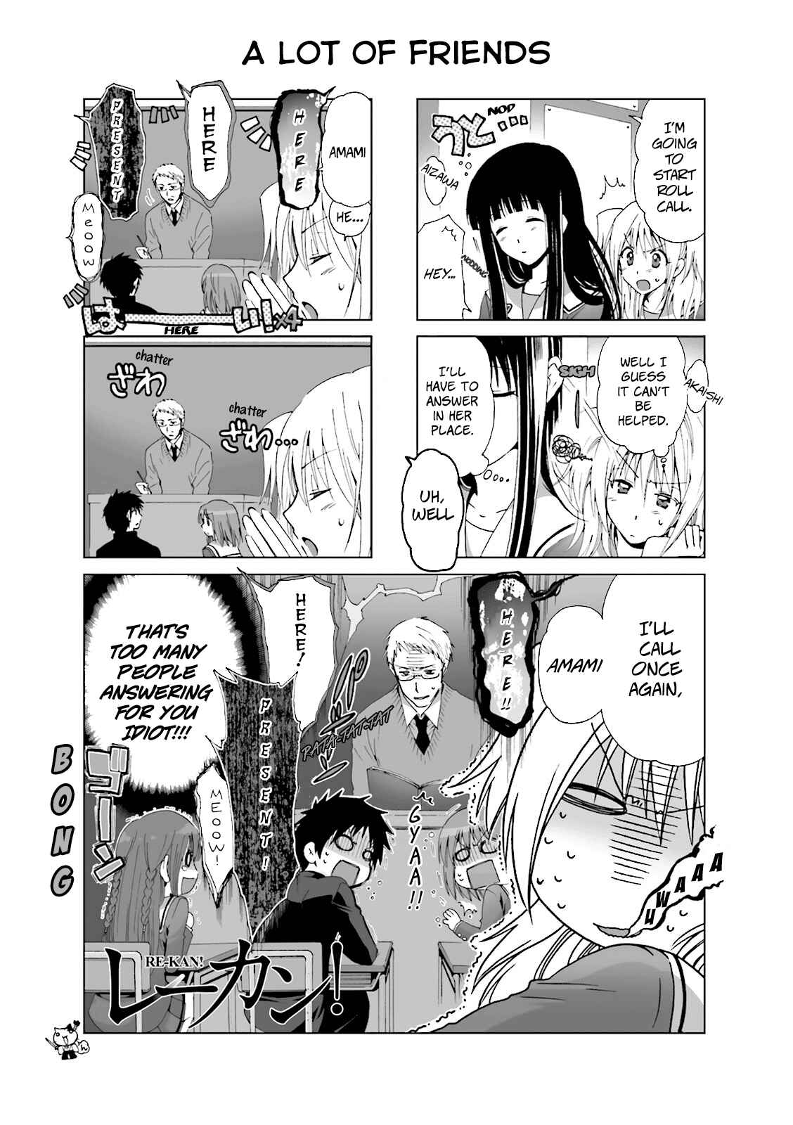 Re-Kan! Chapter 6 - Page 1