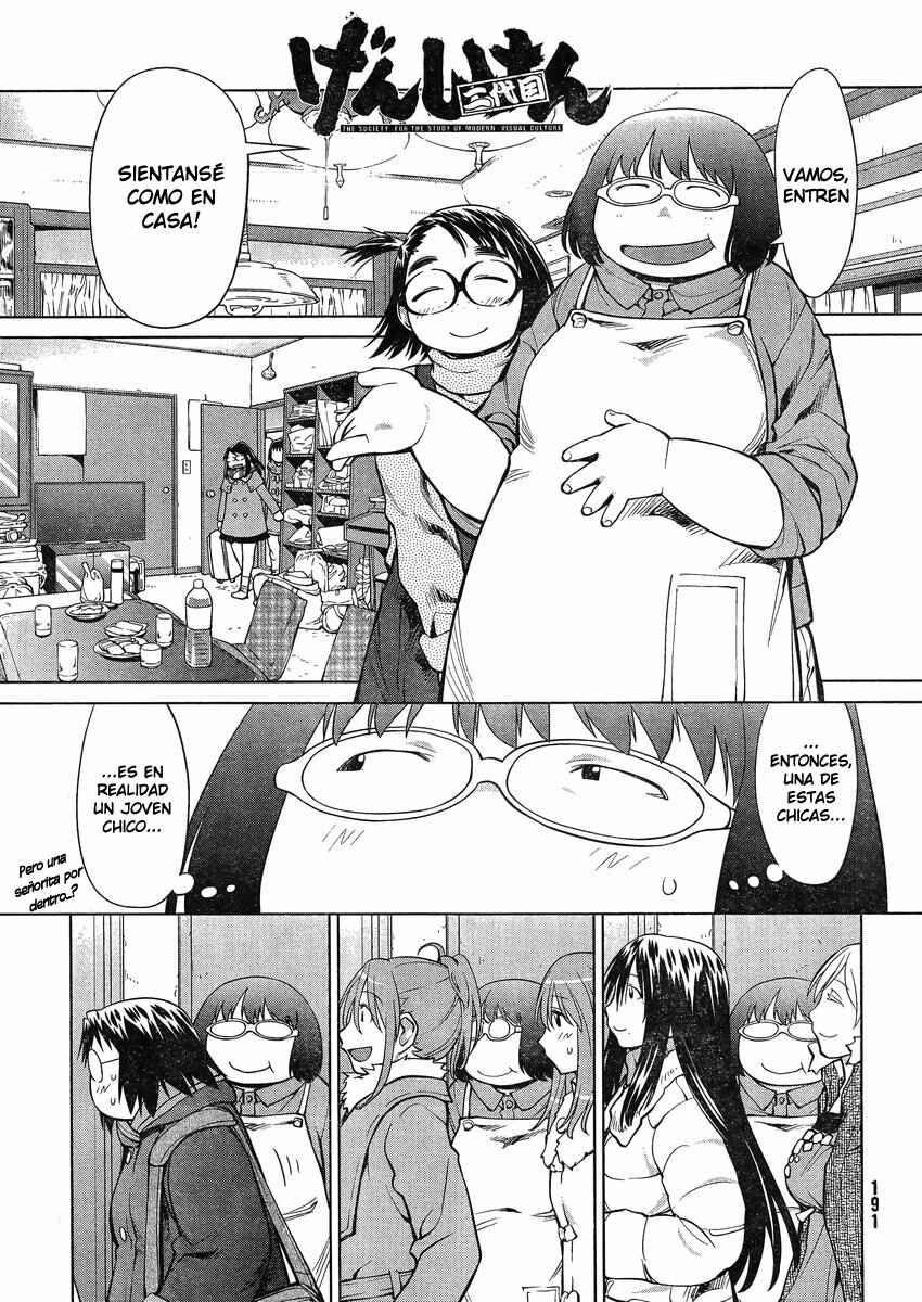 Genshiken Nidaime - The Society for the Study of Modern Visual Culture II Chapter 108 - Page 2