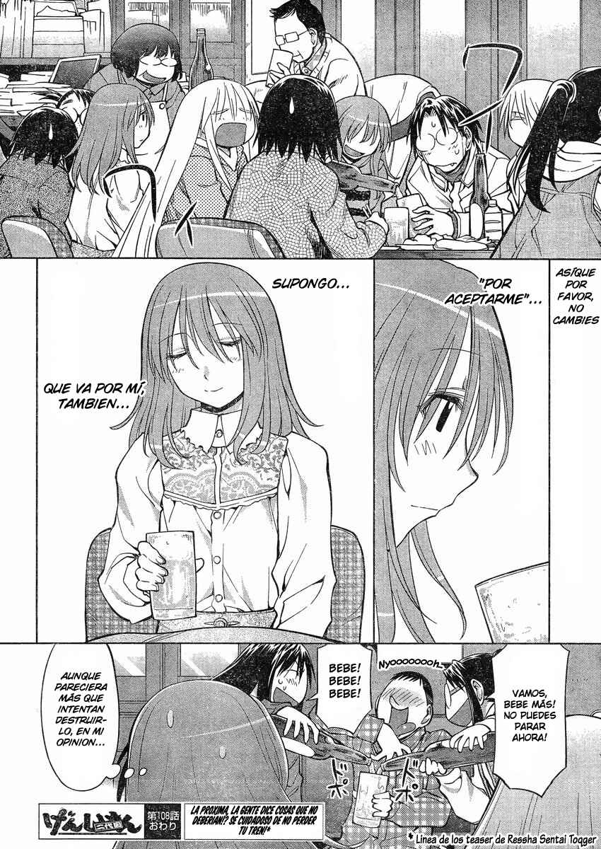 Genshiken Nidaime - The Society for the Study of Modern Visual Culture II Chapter 108 - Page 25