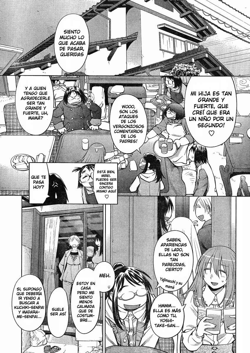 Genshiken Nidaime - The Society for the Study of Modern Visual Culture II Chapter 108 - Page 4