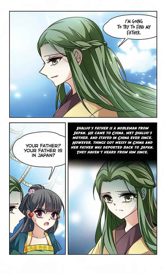 Journey to Seek Past Reincarnations Chapter 122 - Page 22