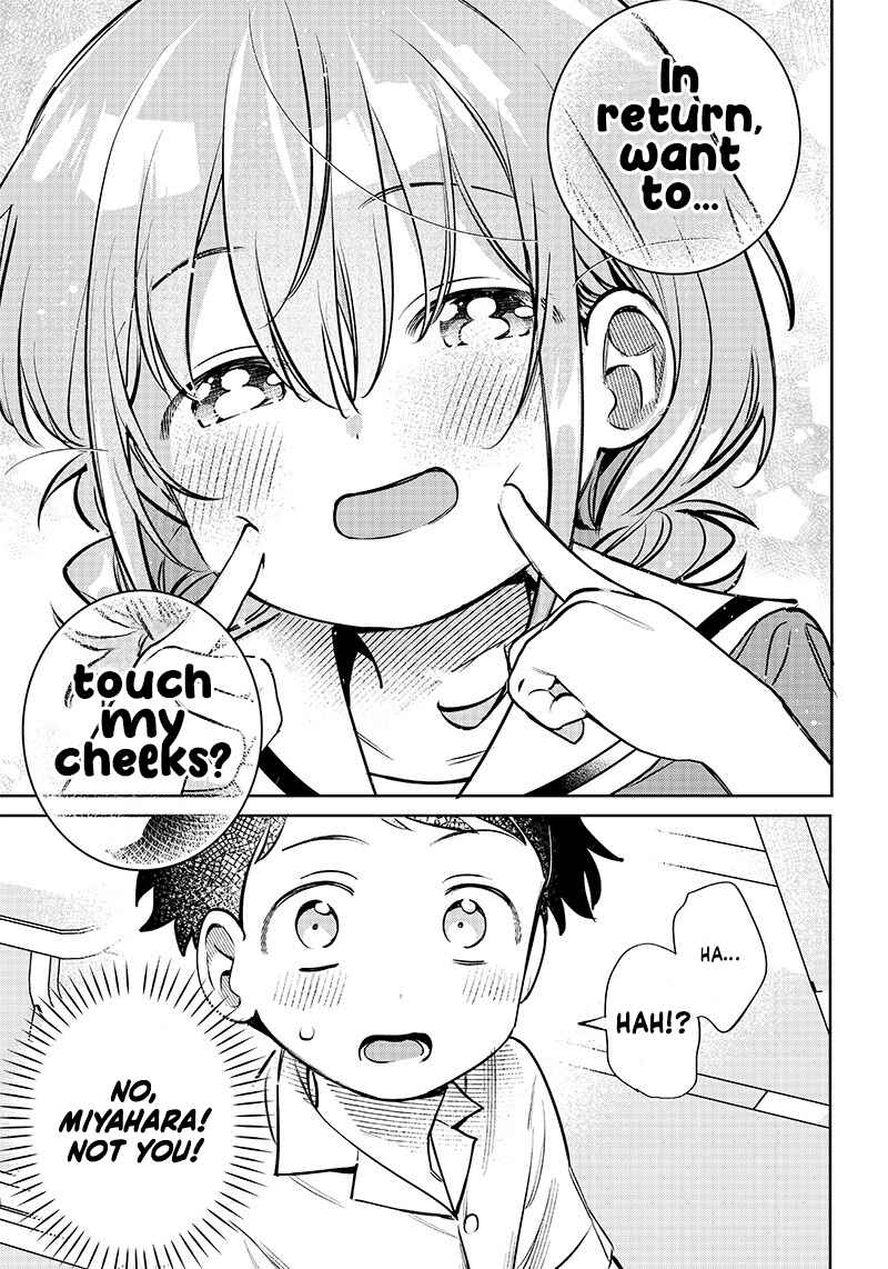 Chigau Miyahara Omae Janai! Chapter 9 - Page 10