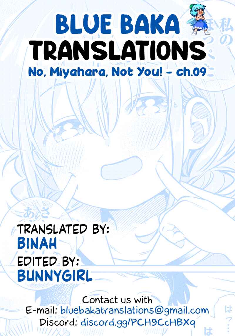 Chigau Miyahara Omae Janai! Chapter 9 - Page 13