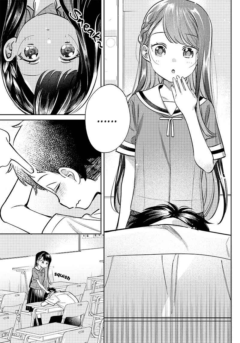 Chigau Miyahara Omae Janai! Chapter 9 - Page 6