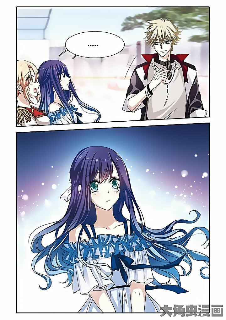 Star Dream Idol Project Chapter 10 - Page 12