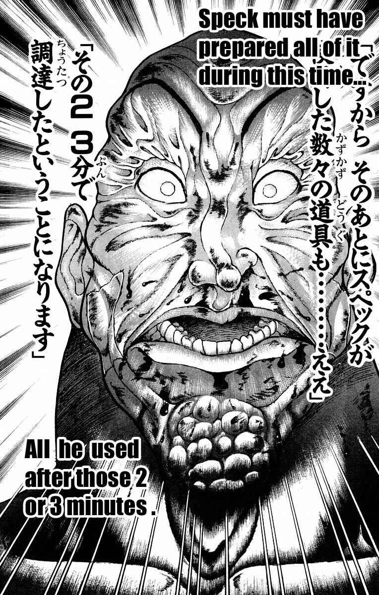 New Grappler Baki Chapter 37 - Page 8