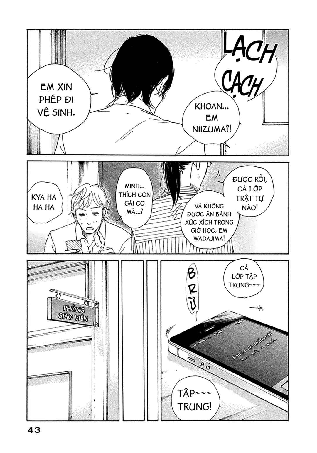 Sensei's Pious Lie Chapter 2 - Page 12