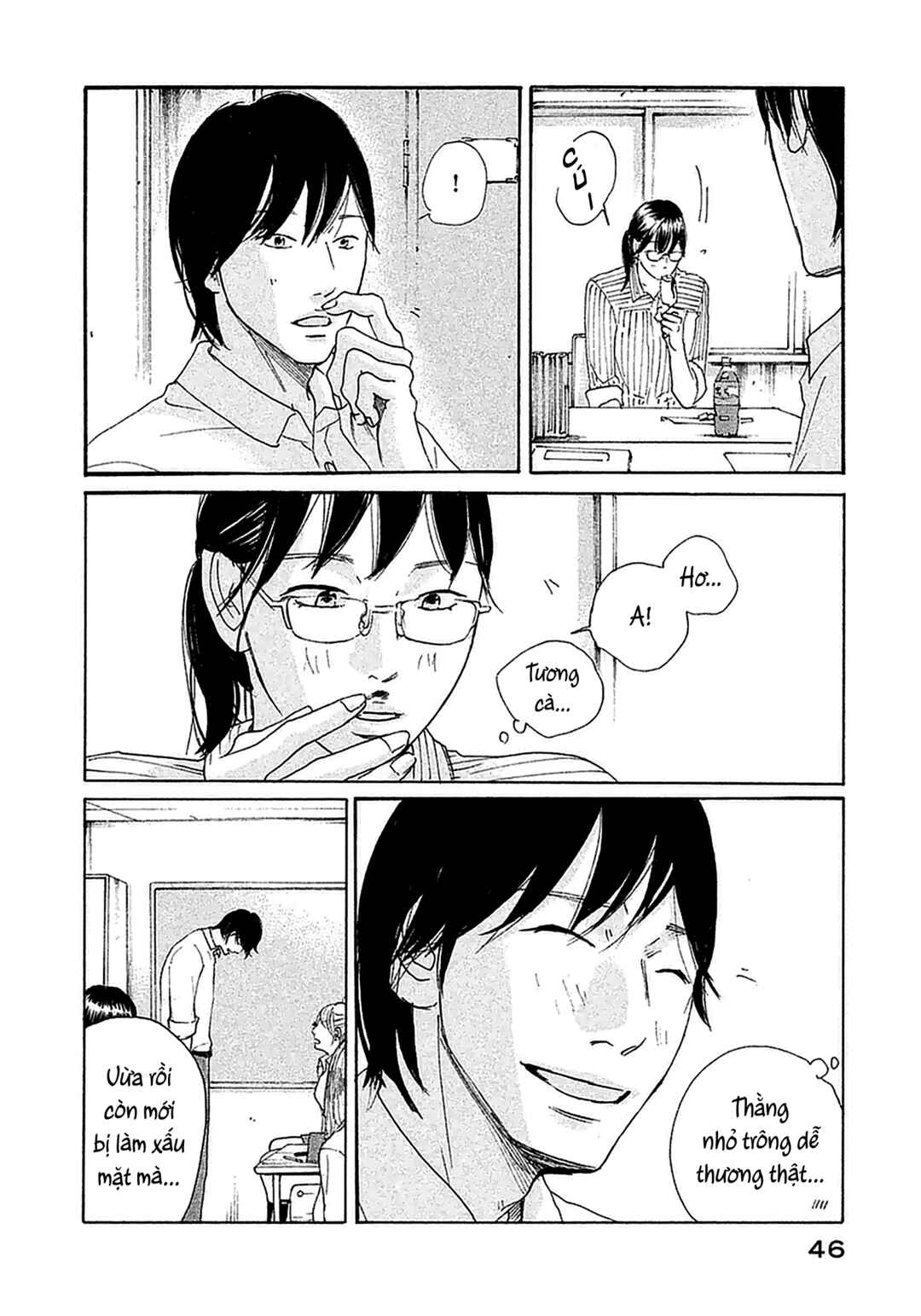 Sensei's Pious Lie Chapter 2 - Page 15