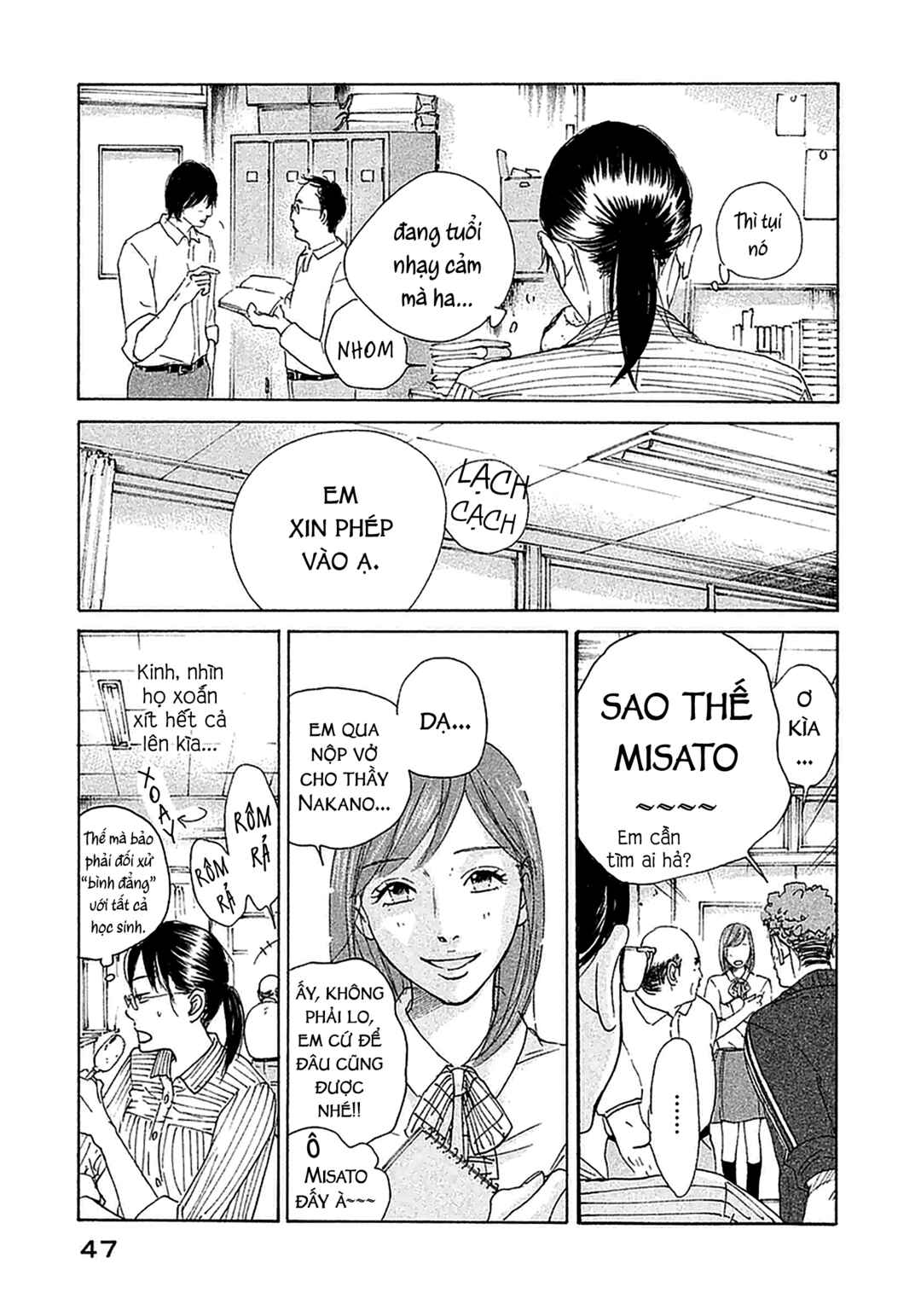 Sensei's Pious Lie Chapter 2 - Page 16