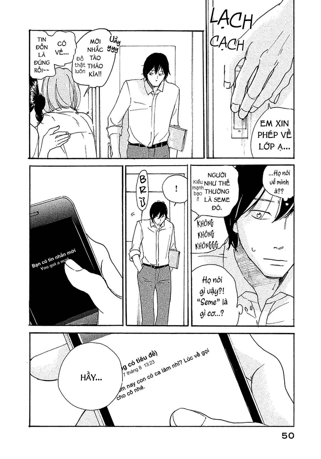 Sensei's Pious Lie Chapter 2 - Page 19