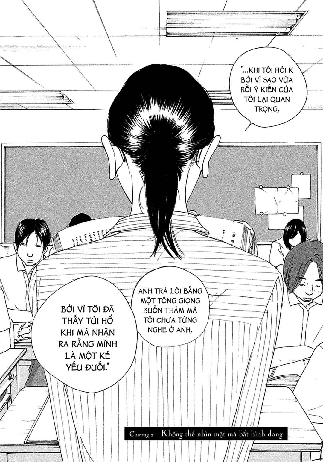 Sensei's Pious Lie Chapter 2 - Page 2