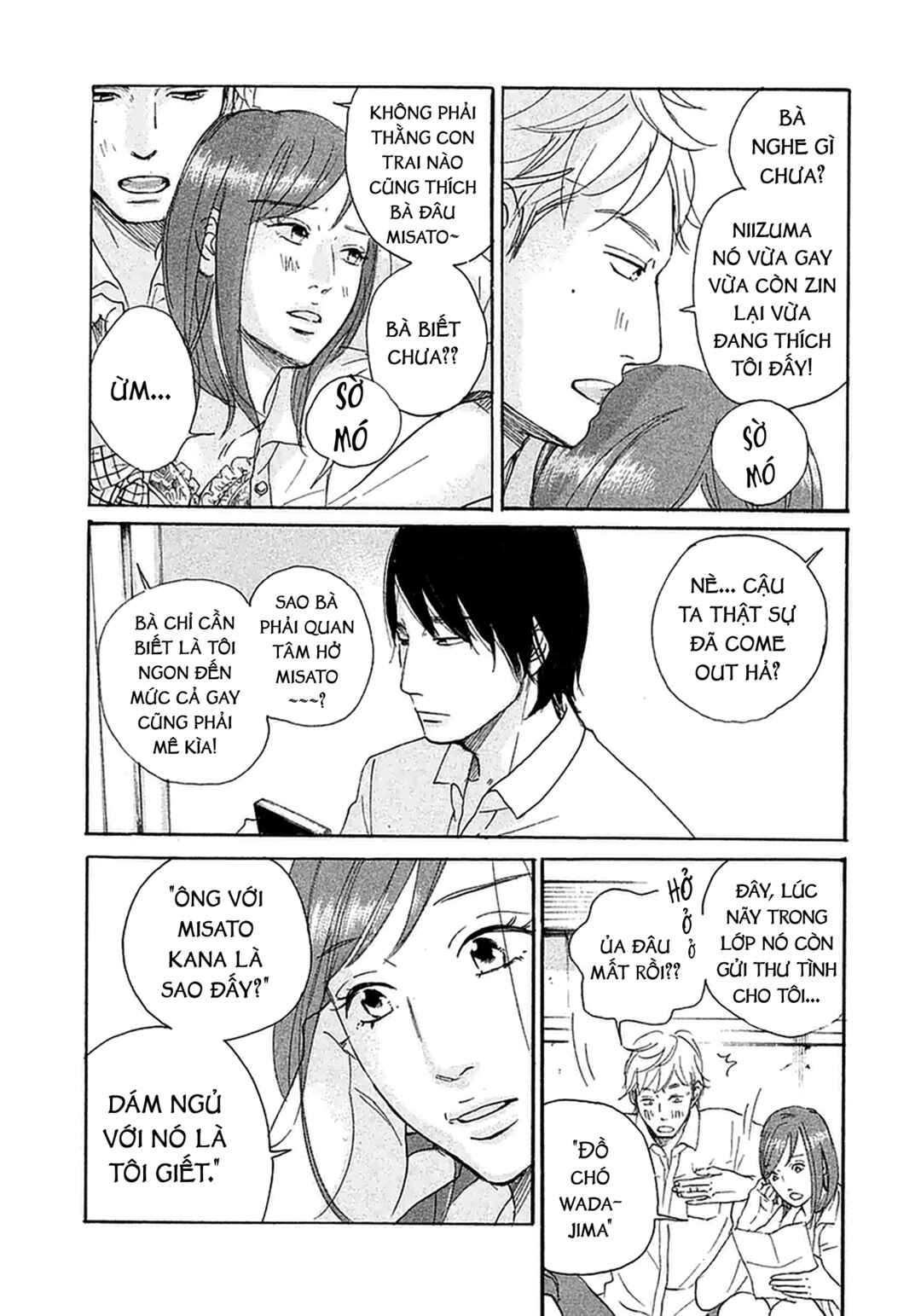 Sensei's Pious Lie Chapter 2 - Page 21