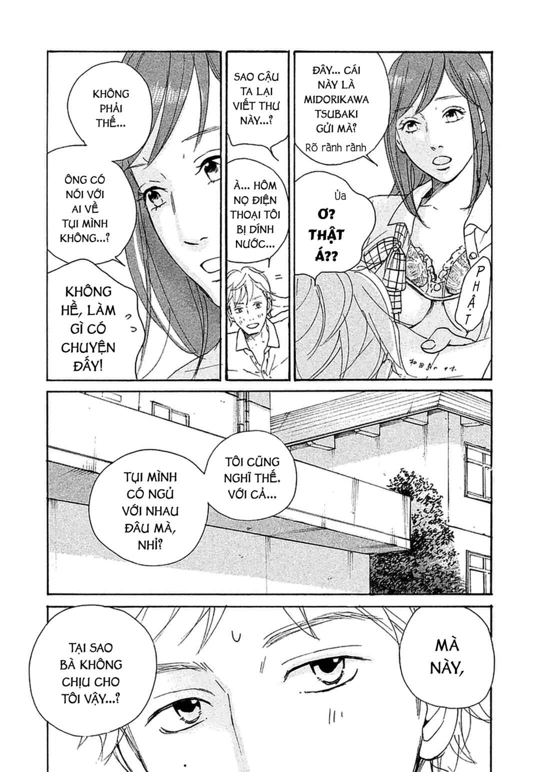 Sensei's Pious Lie Chapter 2 - Page 22