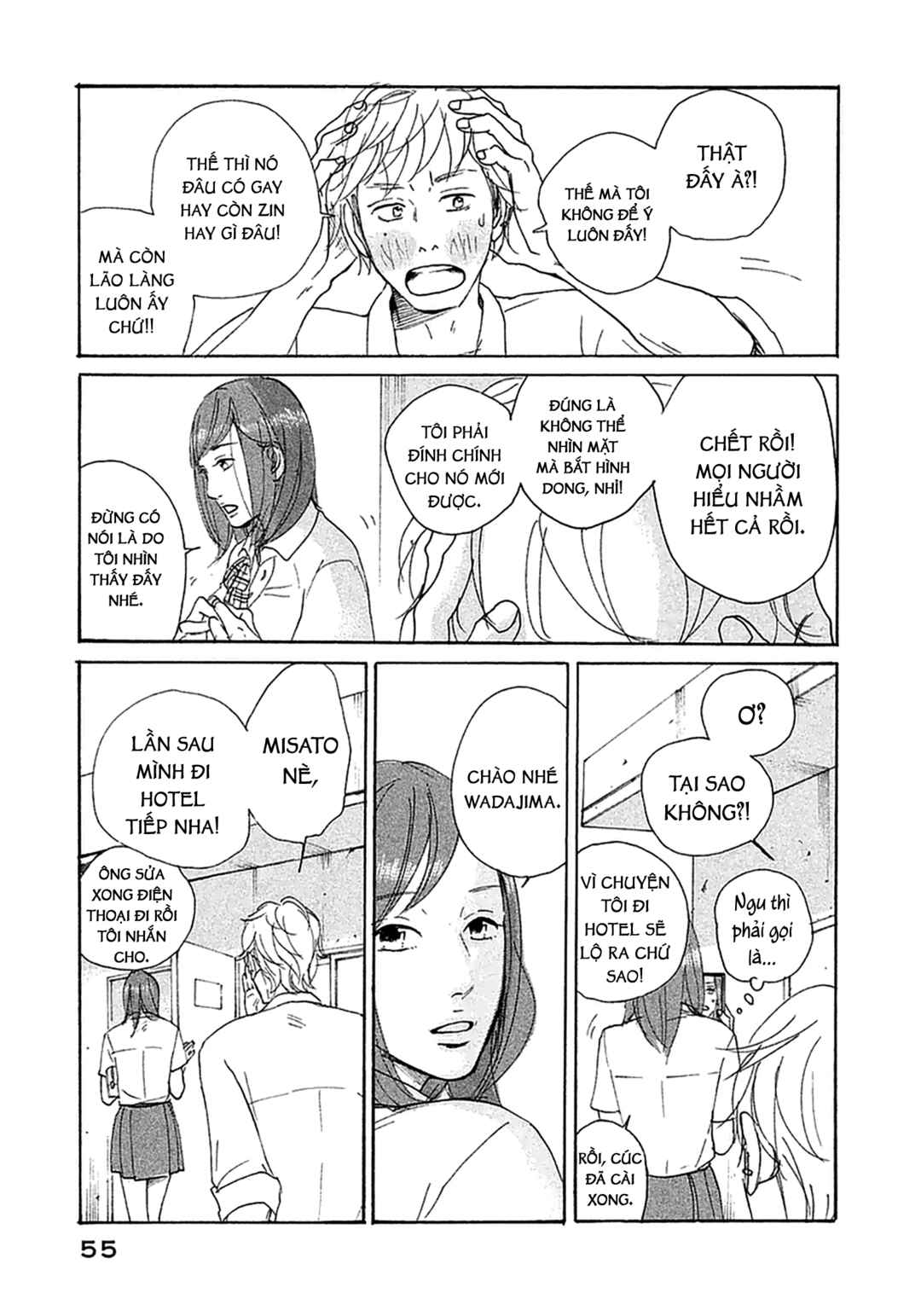 Sensei's Pious Lie Chapter 2 - Page 24