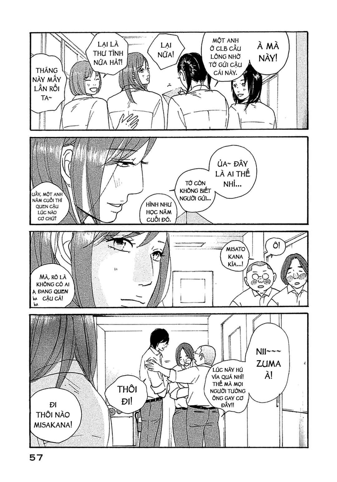 Sensei's Pious Lie Chapter 2 - Page 26