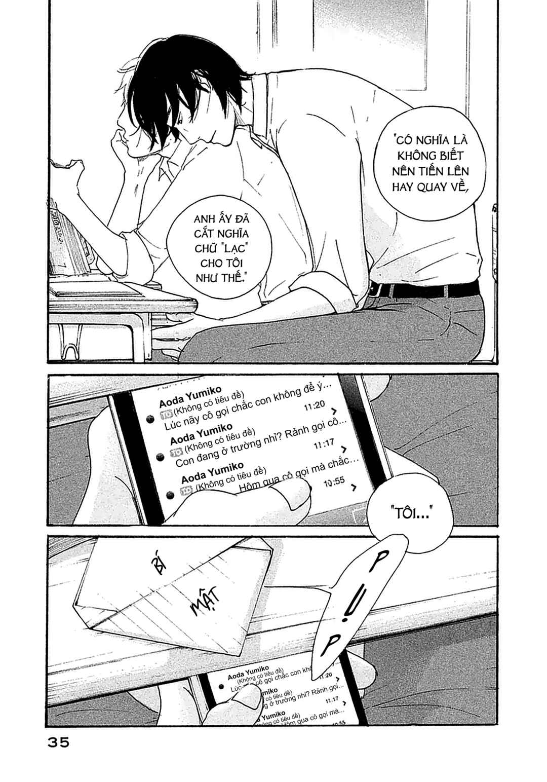 Sensei's Pious Lie Chapter 2 - Page 4