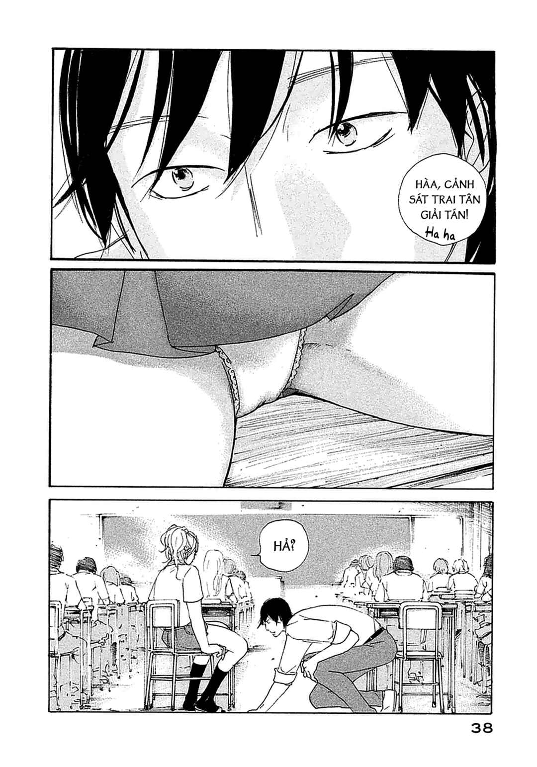Sensei's Pious Lie Chapter 2 - Page 7