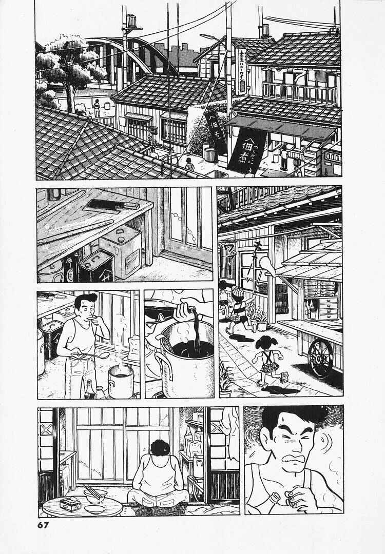 Oishinbo Chapter 12 - Page 14