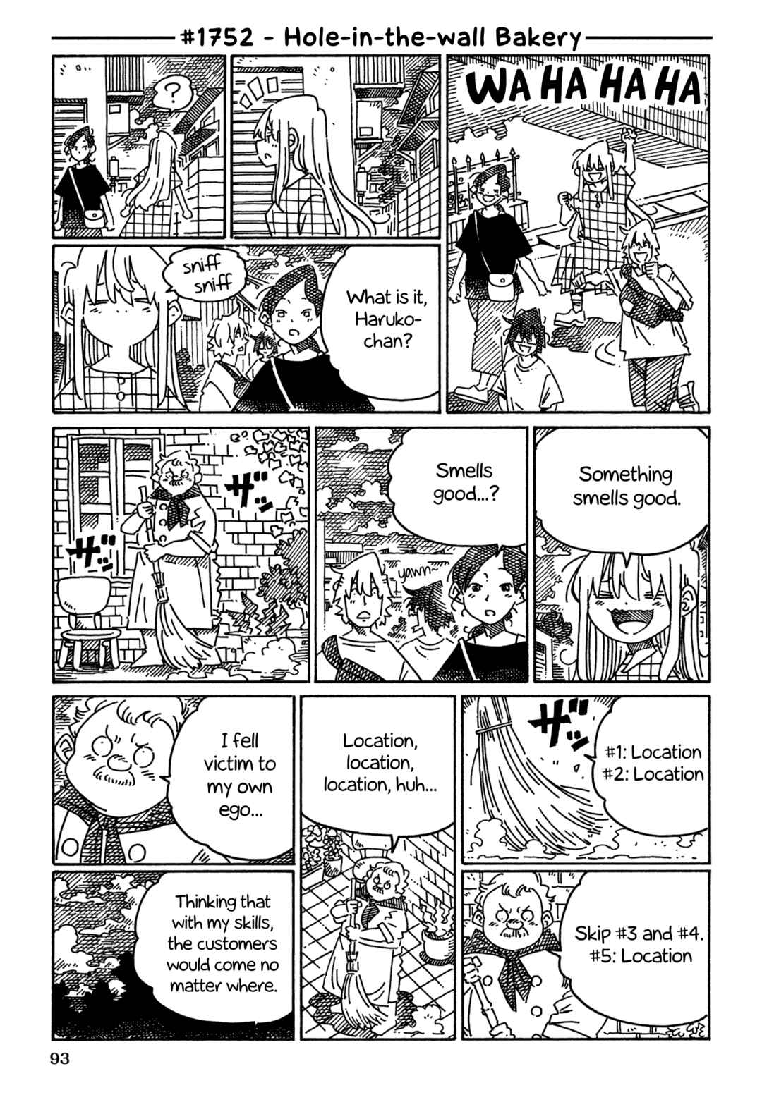 Hatarakanai Futari Chapter 1752 - Page 1