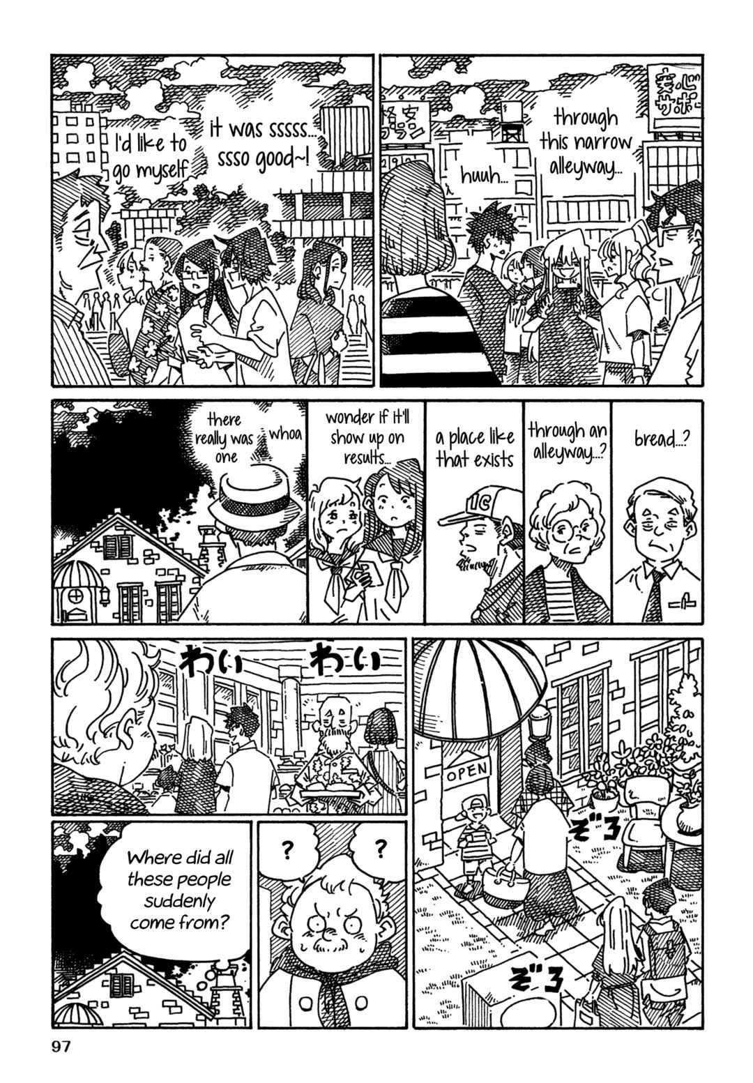 Hatarakanai Futari Chapter 1752 - Page 5