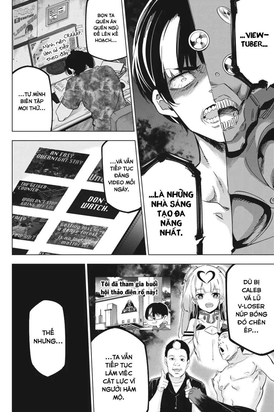 Kaijin Reijou Chapter 29 - Page 13