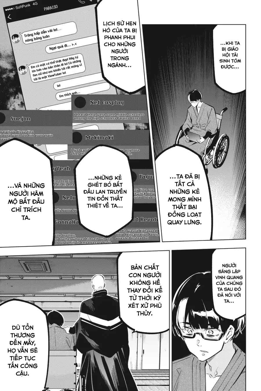 Kaijin Reijou Chapter 29 - Page 14