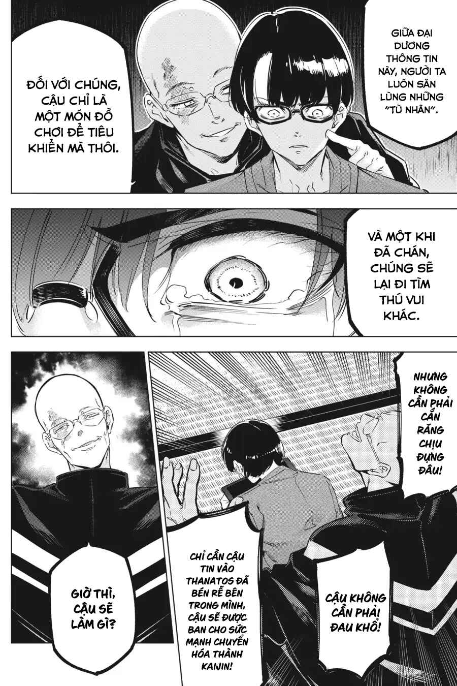 Kaijin Reijou Chapter 29 - Page 15