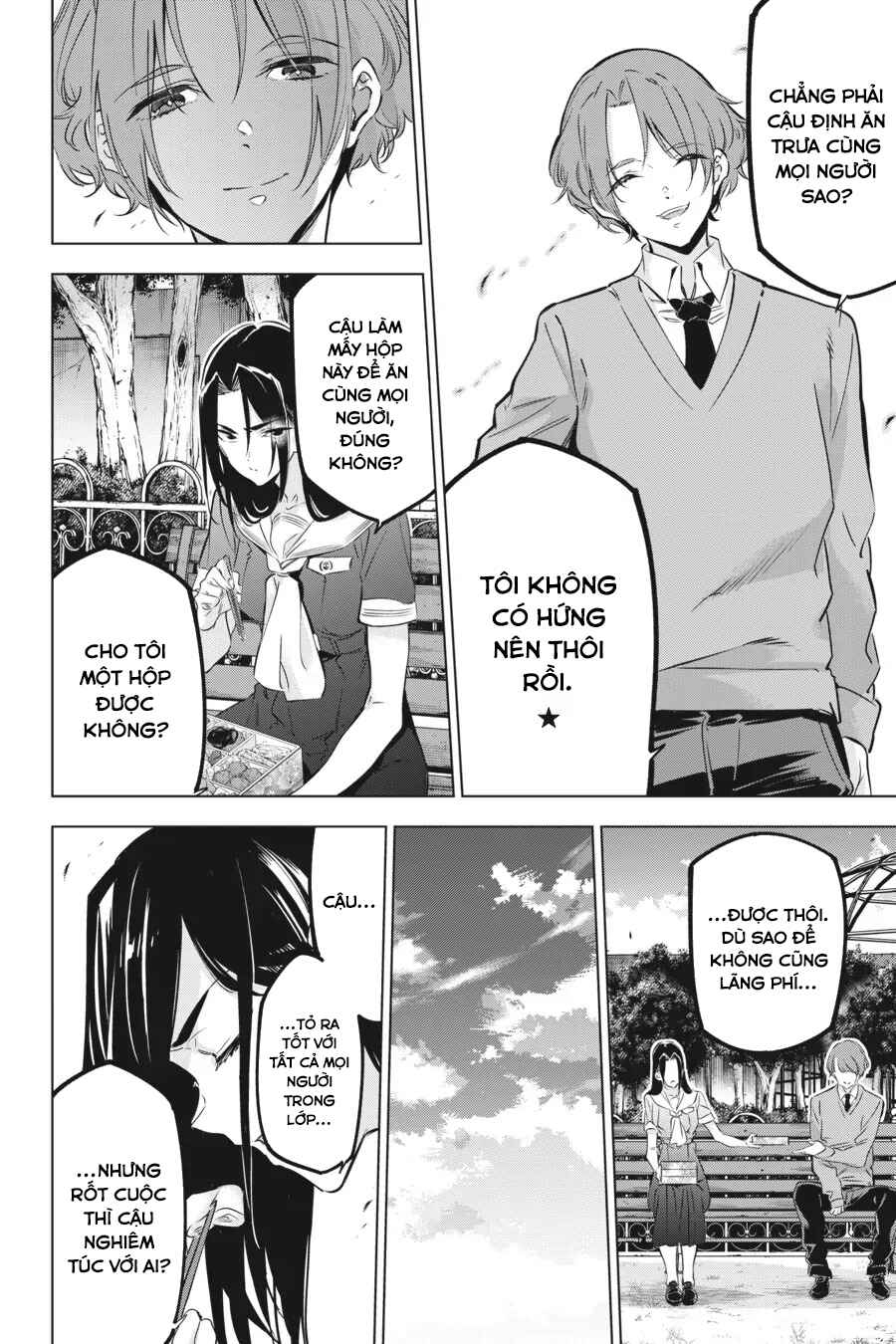 Kaijin Reijou Chapter 29 - Page 7