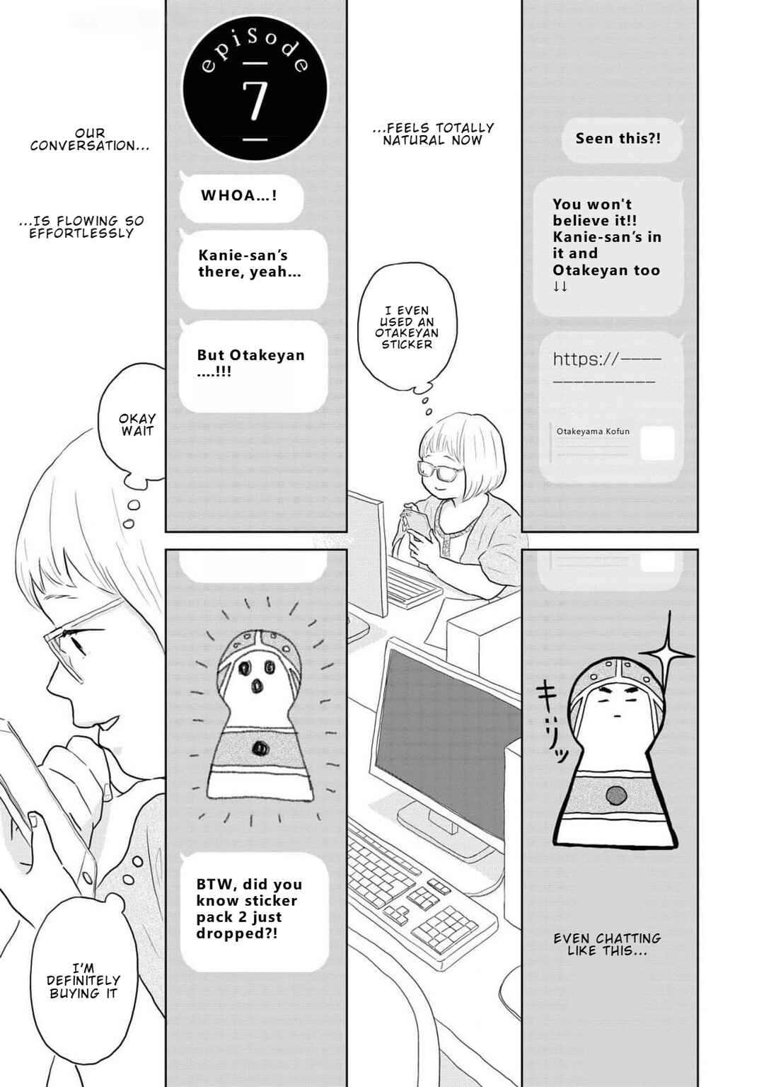 Yamato wa Koi no Mahoroba Chapter 7 - Page 1